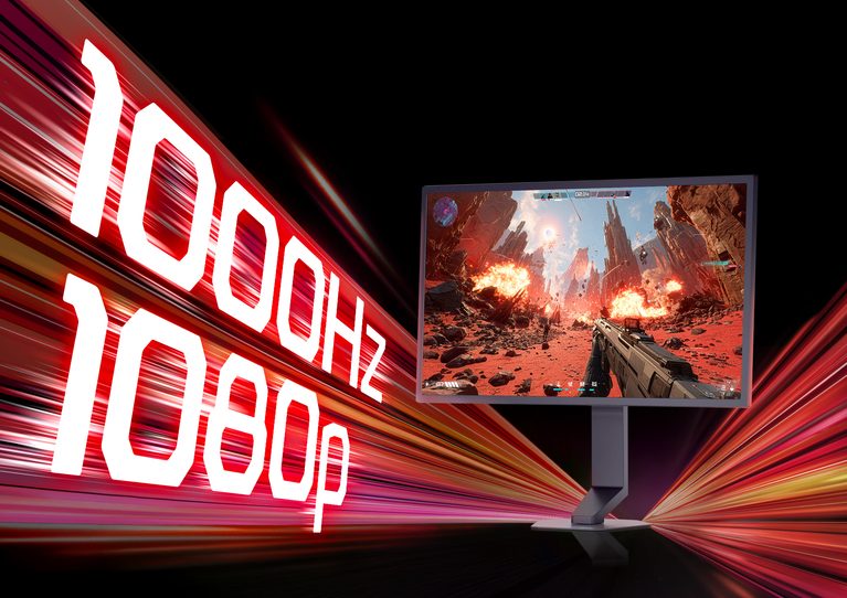 LG UltraGear 25G590B: debutta a IFA il primo monitor gaming a 1000 Hz